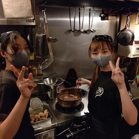 隠れやご縁の画像