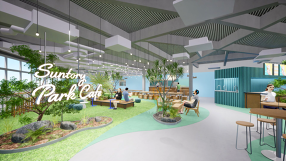 SUNTORY PARK CAFEの画像