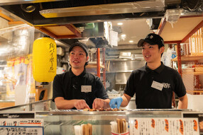 やきとんひなた大山店の画像