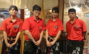 八剣伝　千川店の画像