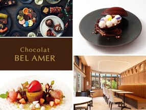Cafe BEL AMER（カフェ ベルアメール）の画像