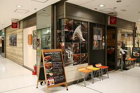 グルメ風月の画像