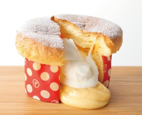 global food laboratoriesの画像