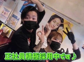 宮崎郷土料理　どぎゃん　立売堀店の画像