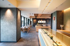 茶寮 楽書院の画像