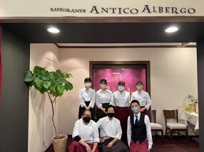 アンティーコ・アルベルゴ明石店の画像