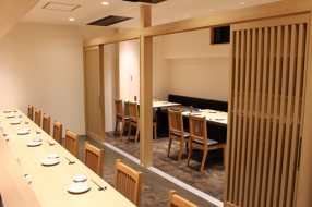 串揚酒坊　檸檬の画像