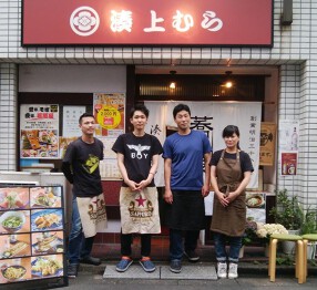 湊上むらの画像