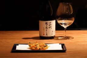 天ぷらとワイン しのの画像