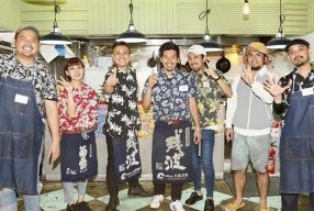 沖縄宮古島酒場 ニーゴの画像