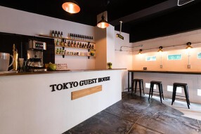 Tokyo Guesthouse Oji Café&Barの画像