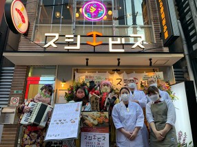 阿倍野スシエビスの画像