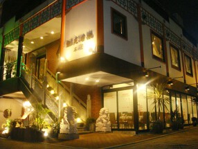 雅苑酒家 南京町本店の画像