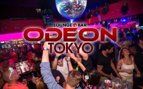Lounge Bar ODEON TOKYOの画像