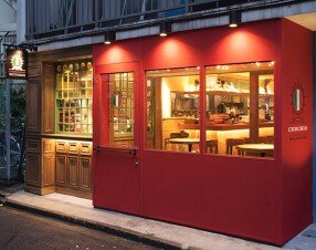 wine&Dining CERCHIOの画像