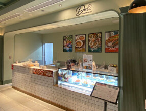  Deli BAUM HAUSの画像