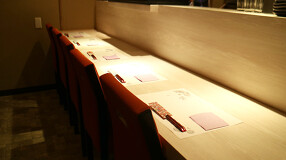 くずし割烹 素和の画像