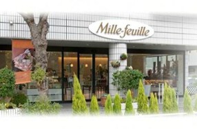 ミルフィーユ本店の画像
