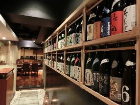 純米酒専門　粋酔　上野店の画像