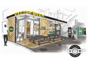 VECTOR  BEER 市ヶ谷店の画像
