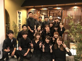 蔵門　旭川店の画像