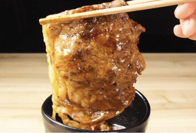 焼肉ホルモン にくろう R163の画像