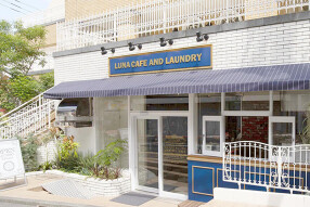 LUNA CAFE ORGANICの画像