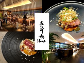 朗 長谷川稔Labの画像