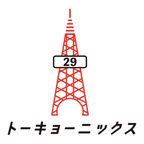 トーキョーニックス 府中店の画像