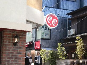 PETIT PARISの画像