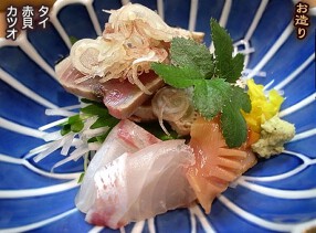 ぎんざ山路の画像