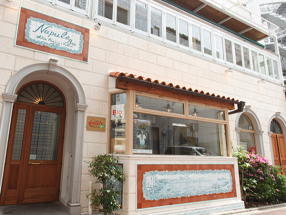 ナプレ ハワイ店の画像