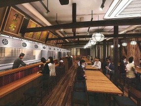 ぎふや（新店）の画像