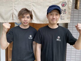 旬菜鮮魚と和酒の店 北浜 銀じの画像