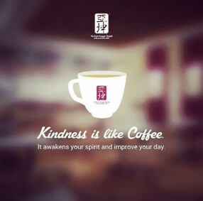 Ya Kun Kaya Toast　国際フォーラムの画像