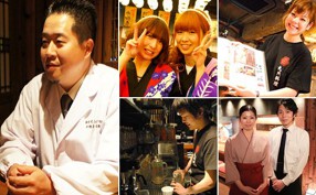 神屋流 博多道場 浅草橋店の画像