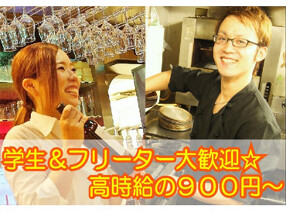 仙台海蔵の画像