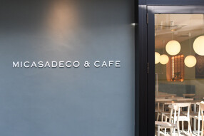 MICASADECO&CAFE 神宮前の画像