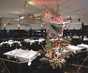 シェンロントーキョーの画像