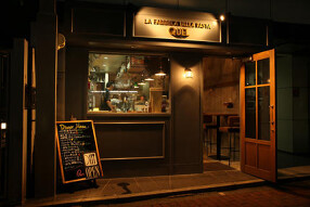 La Fabbrica della Pasta Quelの画像