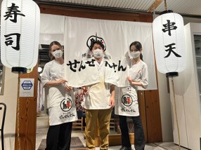 博多の魚うまいもん 萬漁箱の画像