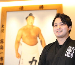 ちゃんこ霧島 両国江戸NOREN店の画像