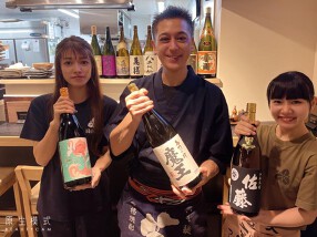 さつま焼酎処の画像