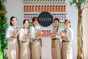 Ｎatural 美容ドリンク専門店 ELVITA 覚王山店の画像