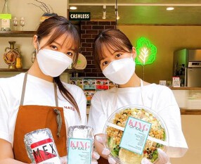 ケールの王様　吉祥寺の画像