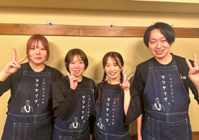 番菜百薬の画像