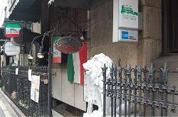 イタリアンレストラン コロッセオの画像