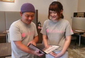 韓国料理 bibim' りんくうプレミアムアウトレット店の画像