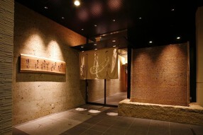 旬味千菜 蓮こんの画像