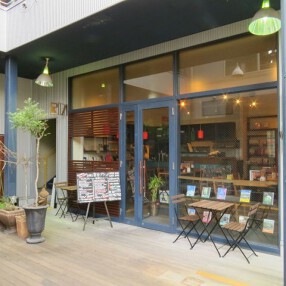 大衆ワイン酒場　キッシュ×キッシュの画像